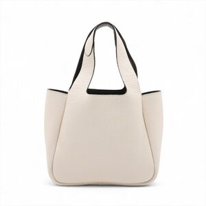 Prada White Leather Dino Soft Handbag Vitello